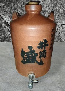Jar with Faucet (Banga)
