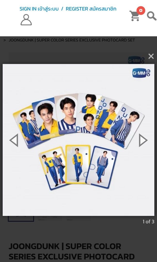 人気No.1 JoongDunk グッズ 2 その他 - ciat.or.th