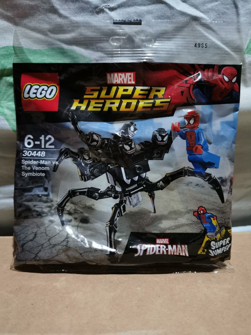 Lego 30448 discount