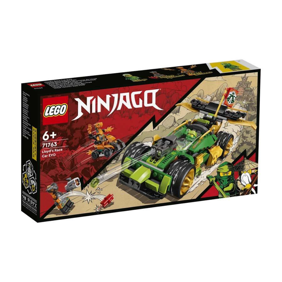 Lego ninjago green car 2025