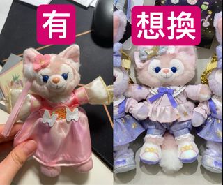 （分類：）位於 。 由 Amanda_ 提交（商品編號 1236817366，圖片 1）。簡介： 。