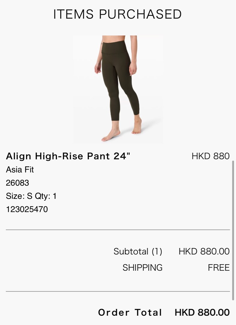 lululemon Align™ High-Rise Pant 24 * Asia Fit