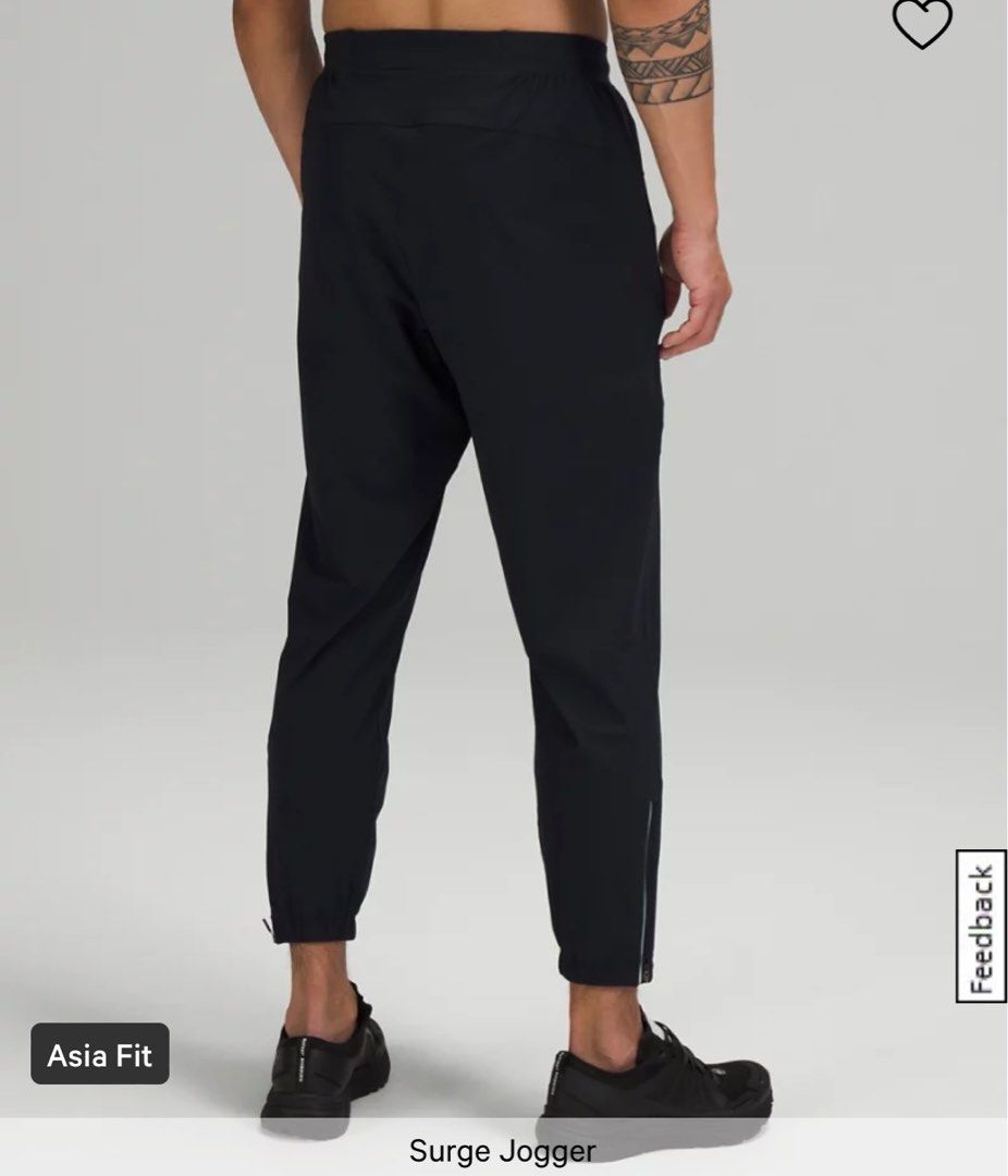 Surge on sale jogger lulu