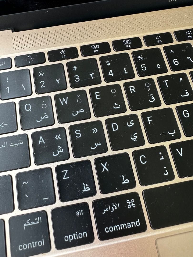 Rare MacBook Air, dual keyboard English & Arabic , Computers & Tech