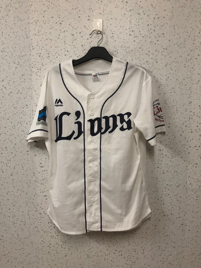 Majestic Baseball Jersey