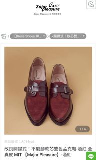 由 torobi (刊登 ID 1236902851，圖片 1) 提交，位於 的 (類別：)，說明：。
