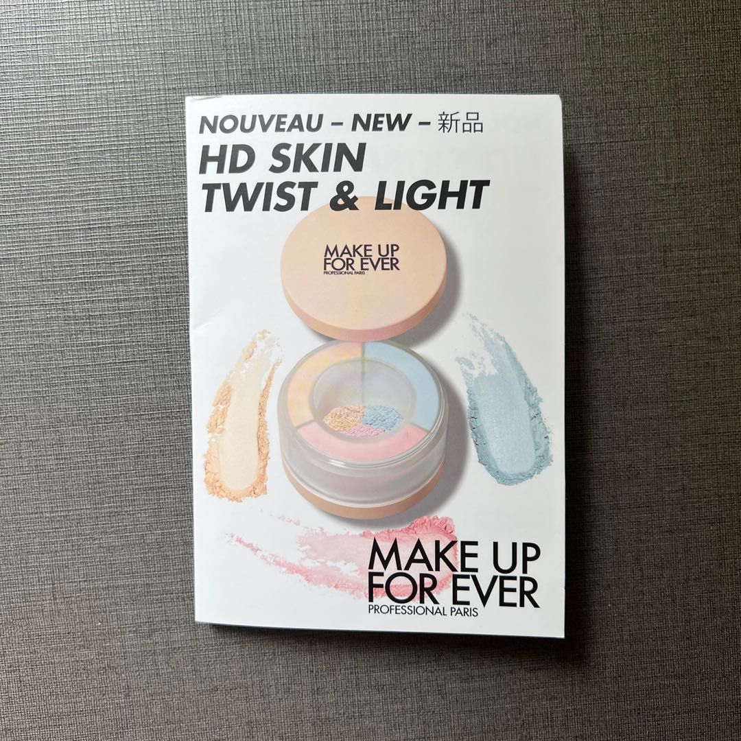 Make Up for Ever HD Skin Twist & Light Luminous Finishing Powder - Light