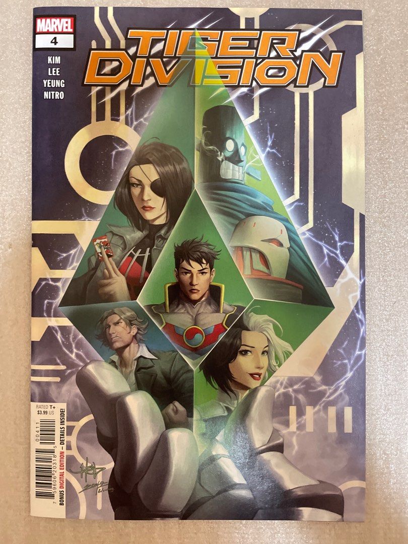Marvel Comics - Tiger Division #1 to #5 (Complete Mini Series), Hobbies ...