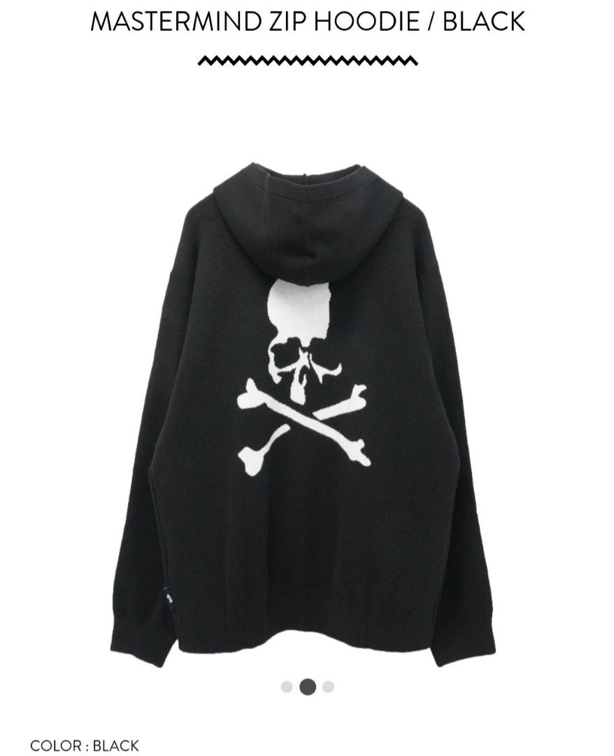 Mastermind x Vans Zip hoodie Carousell
