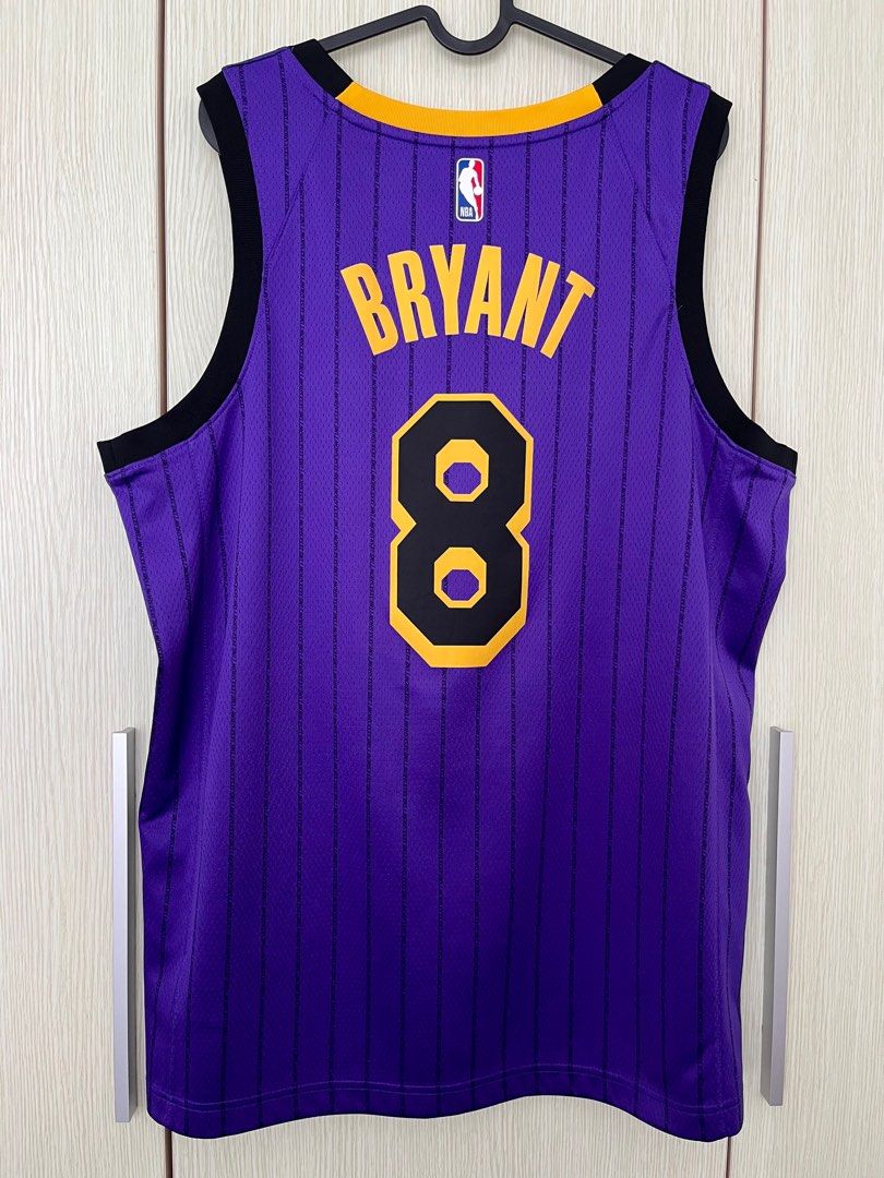 Kobe Bryant Gold & Purple Authentic RARE Stitched Swingman