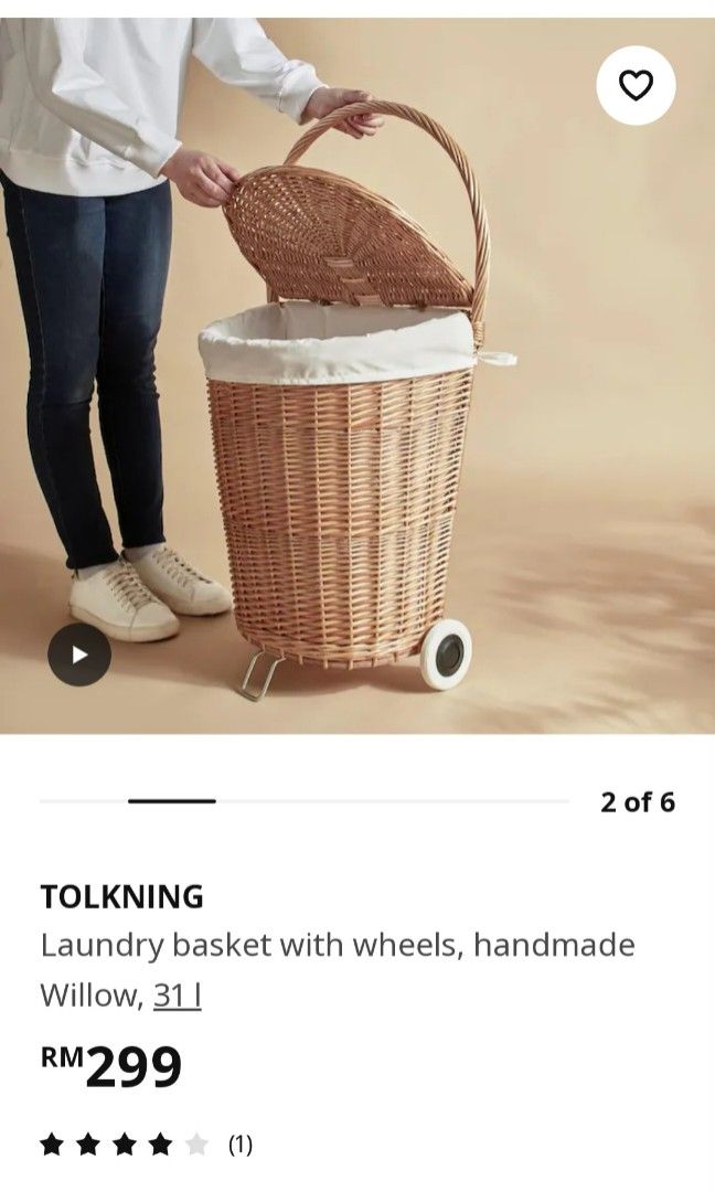 New IKEA Tolkning Laundry Basket with wheels, Furniture & Home Living