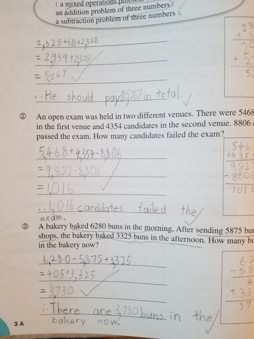 New Primary Mathematics 3A to 3D, 興趣及遊戲, 書本 & 文具, 教科書 - Carousell