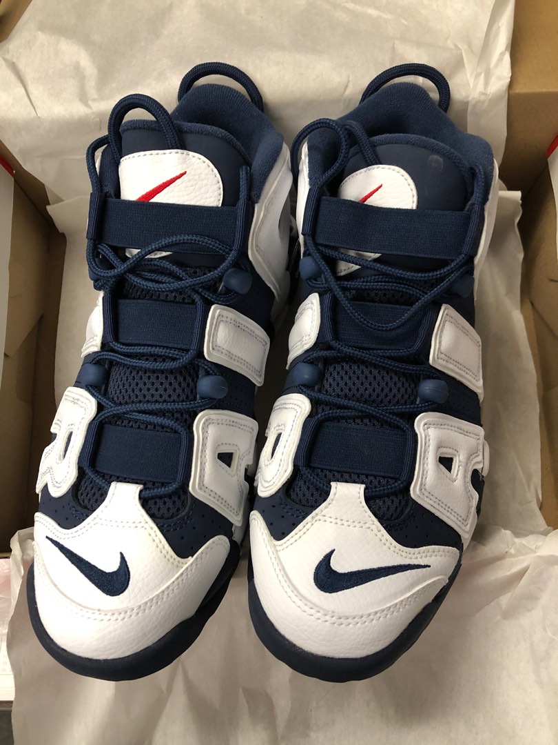 uptempo olympics