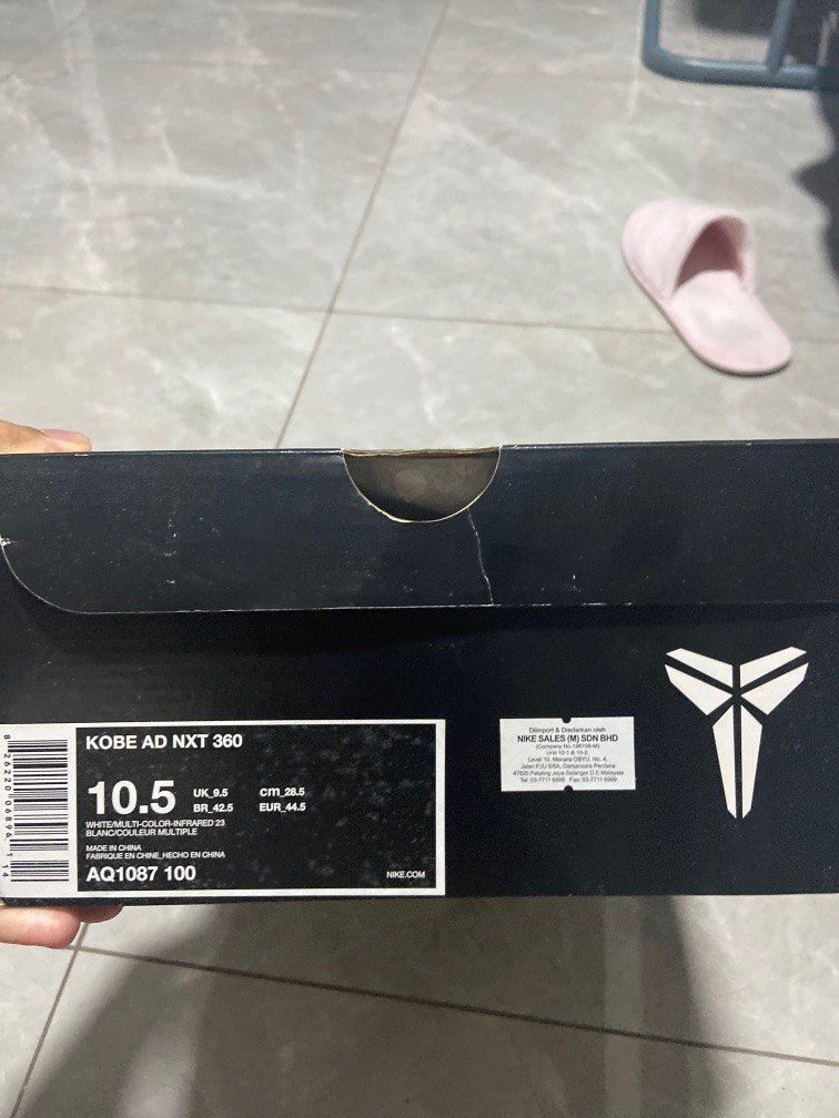Nike kobe ad online nxt 360 infrared