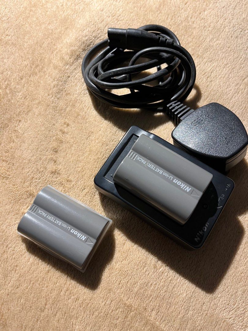 nikon li ion battery charger
