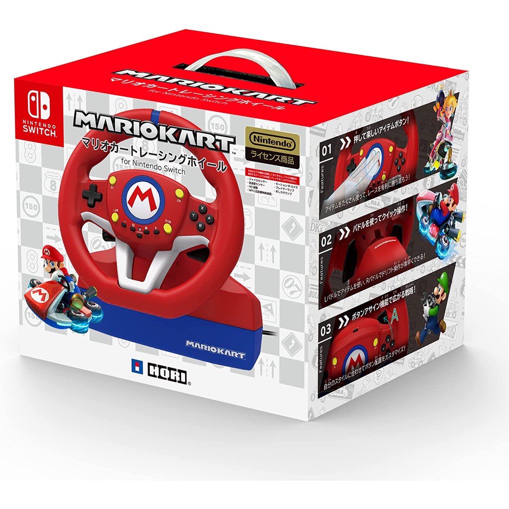 Nintendo Mariokart Racing Wheel, Video Gaming, Video Game Consoles