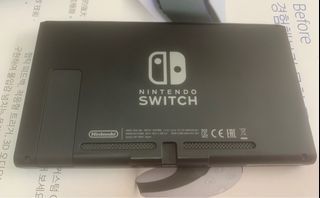 Modded Nintendo Switch Android 11 O.S (LineageOS 18.1) Tablet, Able to  Dual Boot