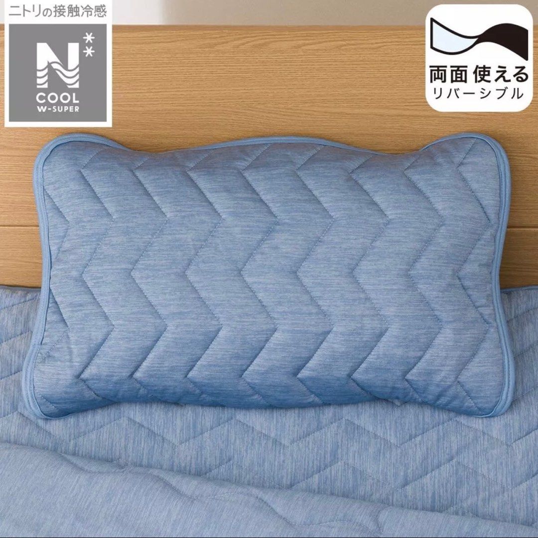 Nitori Pillow Pad N Cool Wsp N S Dbl Furniture Home Living