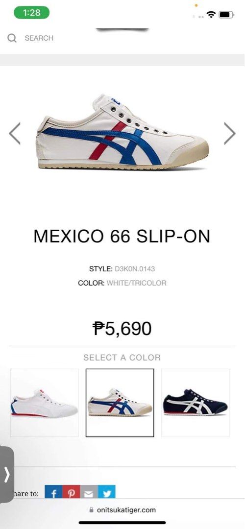 freddie mercury onitsuka tiger