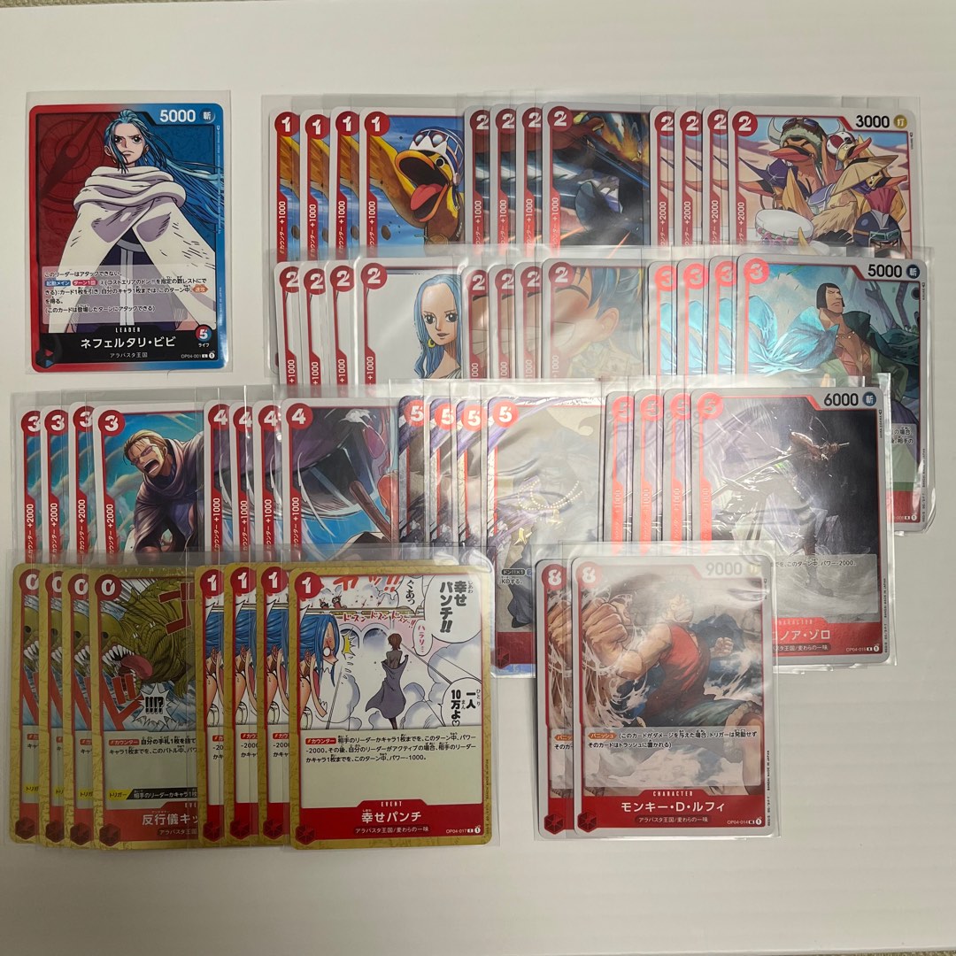 [OPTCG] Vivi Alabasta Deck, Hobbies & Toys, Toys & Games on Carousell