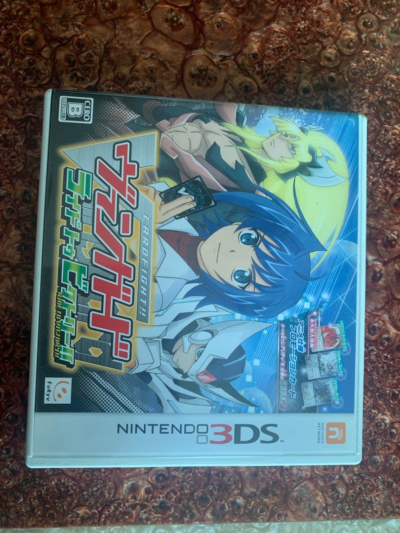 Japanese online 3ds roms