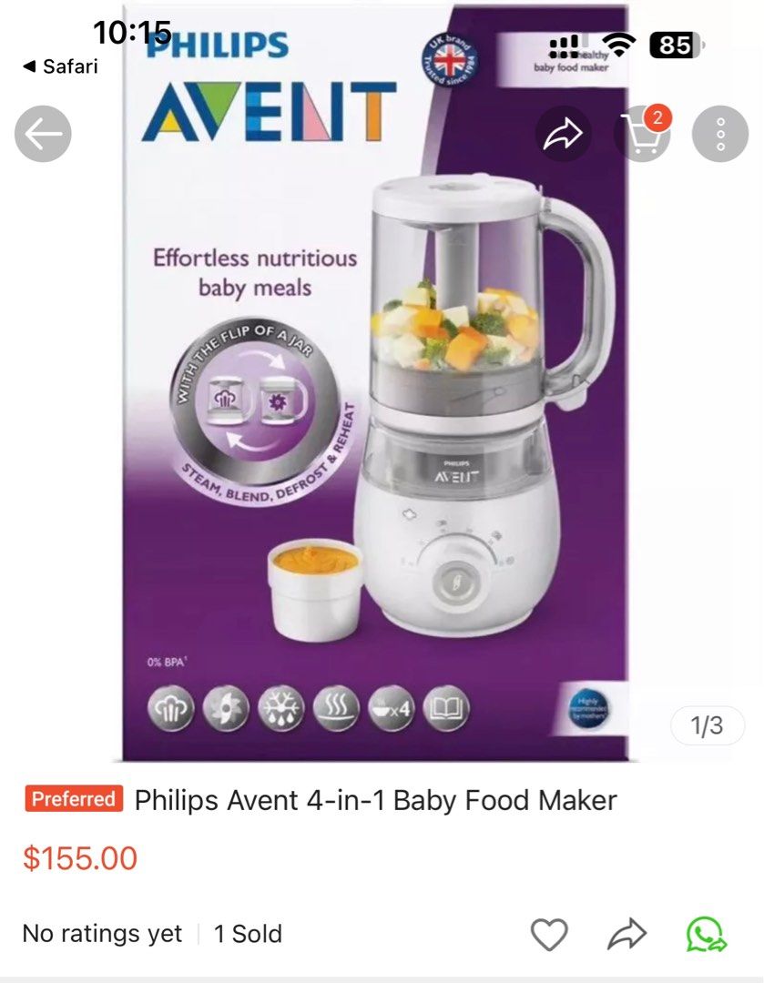 Philips avent food maker 4 in 1 hotsell