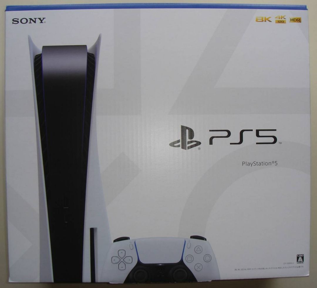PlayStation5 CFI-1200A01普通版光驅搭載機型, 電子遊戲, 電子遊戲機