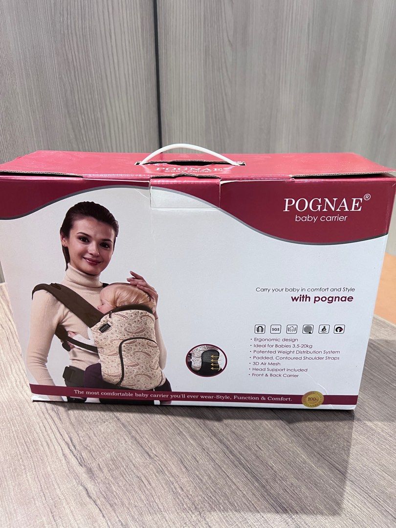 Pognae store baby carrier