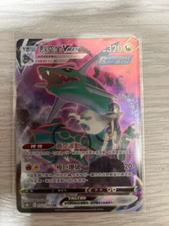 （分類：）位於 。 由 kite. 提交（商品編號 1236967603，圖片 1）。簡介： 。