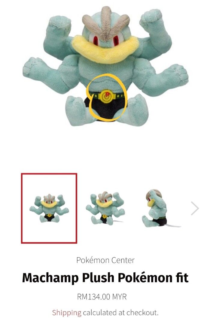 Pokemon machamp plush sale