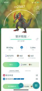（分類：）位於 。 由 tartars 提交（商品編號 1236972837，圖片 1）。簡介： 。