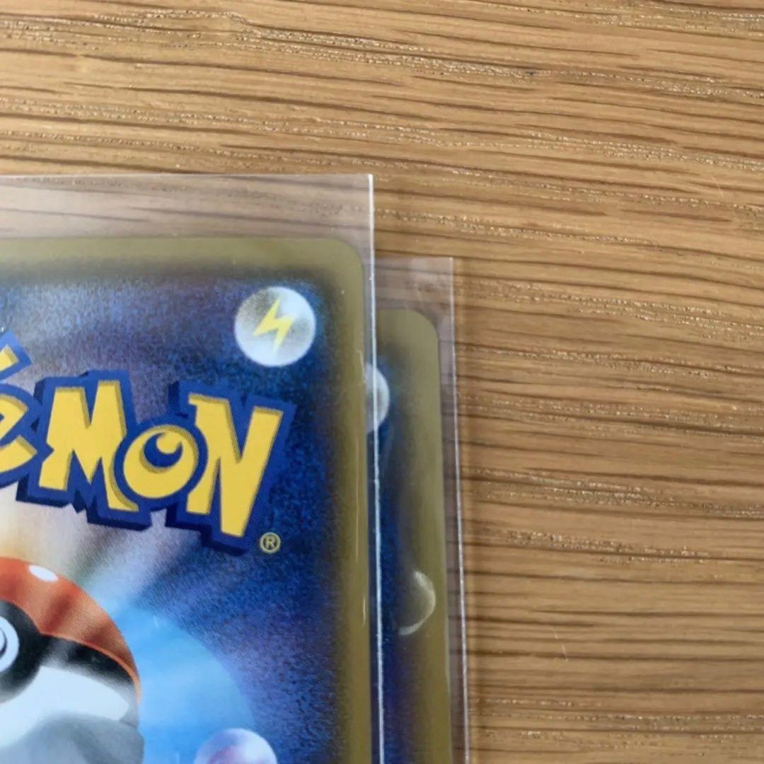 Pokemon TCG - SM8b - 210/150 (SSR) - Ho-Oh GX
