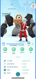 （分類：）位於 。 由 ezwyn 提交（商品編號 1236872573，圖片 1）。簡介： 。