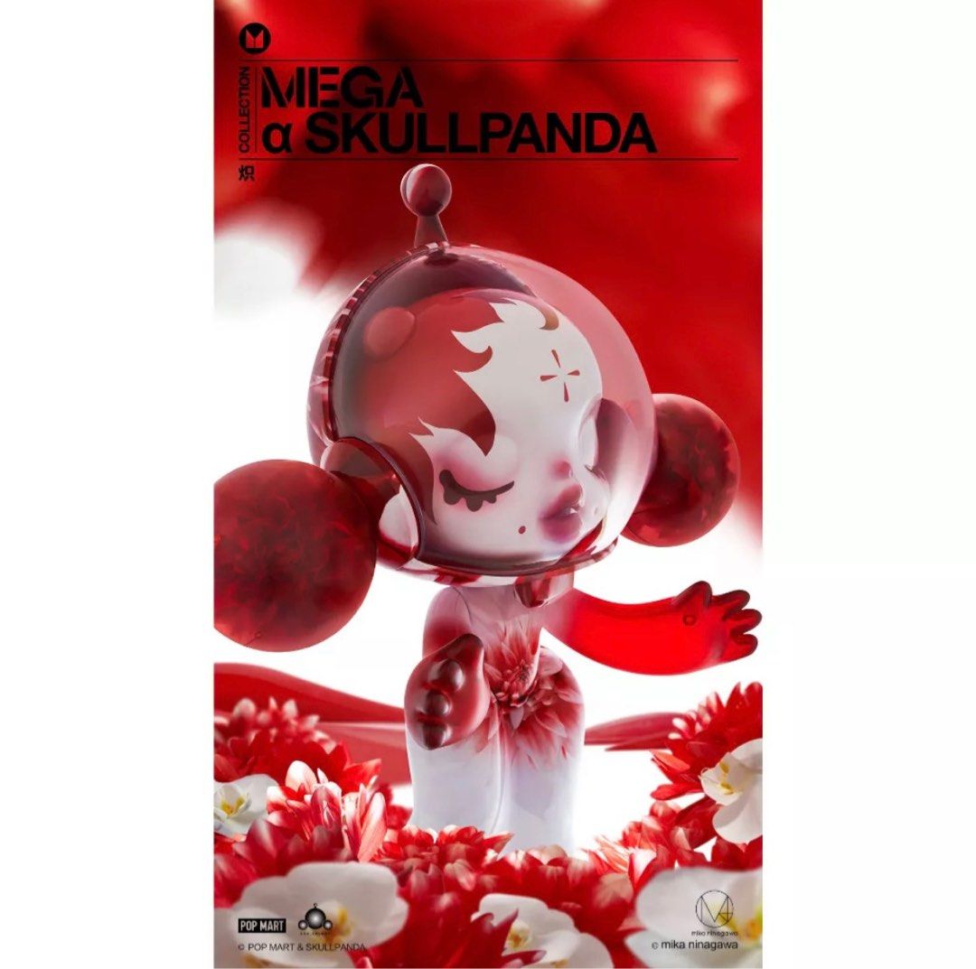 MEGA 400％ α SKULLPANDA 蜷川実花 POPMART 即納可