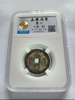 (Category: ) located in . Submitted by coincoinfinance (Listing ID 1236857176, Image 1). Description: .