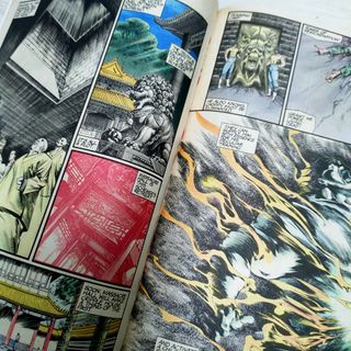 (Category: ) located in . Submitted by comichunter (Listing ID 1236835910, Image 1). Description: .