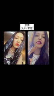 （分類：）位於 。 由 vateas 提交（商品編號 1236846859，圖片 1）。簡介： 。