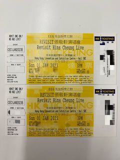 （分類：）位於 。 由 nucharmingpeach 提交（商品編號 1236791805，圖片 1）。簡介： 。