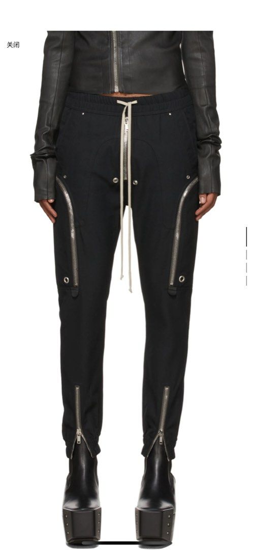 Rick Owens Bauhaus Cargo, 他的時尚, 褲子, 長褲在旋轉拍賣