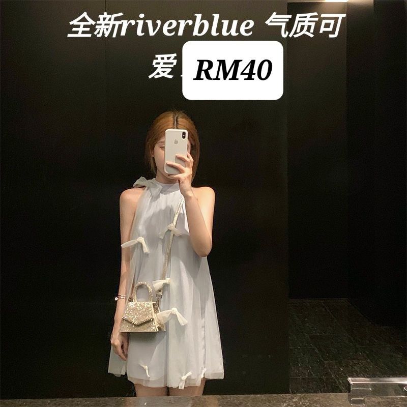 Cute korean dress, Women's Fashion, Dresses & Sets, Dresses on Carousell