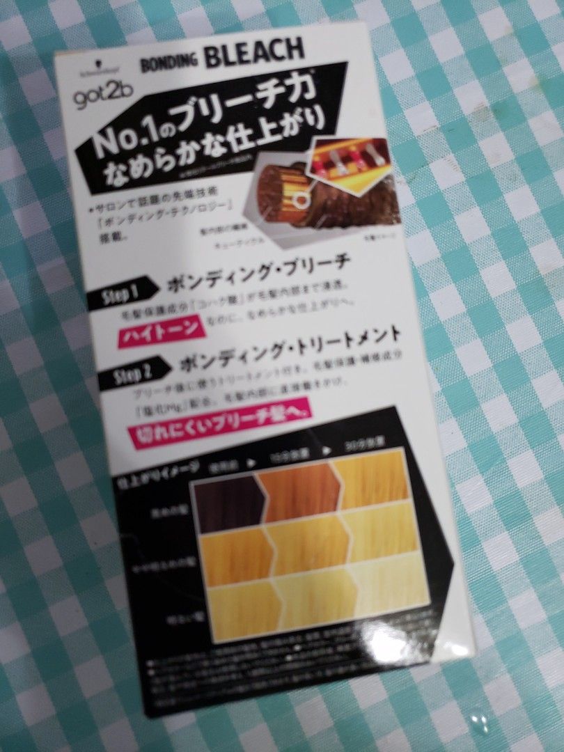 Schwarzkopf got2b bleach 漂髮劑 漂劑 漂膏, 美容＆個人護理, 健康及美容 頭髮護理 Carousell