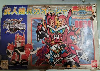 （分類：）位於 。 由 foxfox3 提交（商品編號 1236885389，圖片 1）。簡介： 。