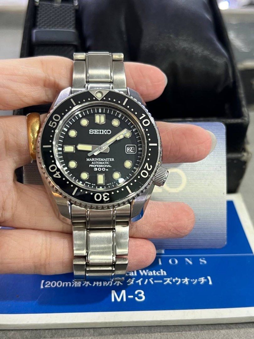 SEIKO PROSPEX MARINEMASTER PROFESSIONAL MM300 AUTOMATIC DIVERS