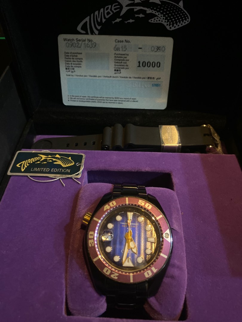 Seiko sumo deals limited edition 2017