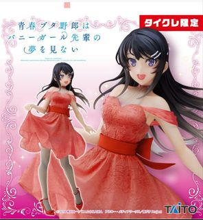 (Category: ) located in . Submitted by torankusu (Listing ID 1236941724, Image 1). Description: .