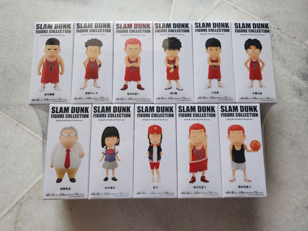 Slam Dunk Figure Collection The First Slam Dunk