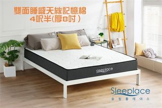 （分類：）位於 。 由 sleeplacehk 提交（商品編號 1236883056，圖片 1）。簡介： 。