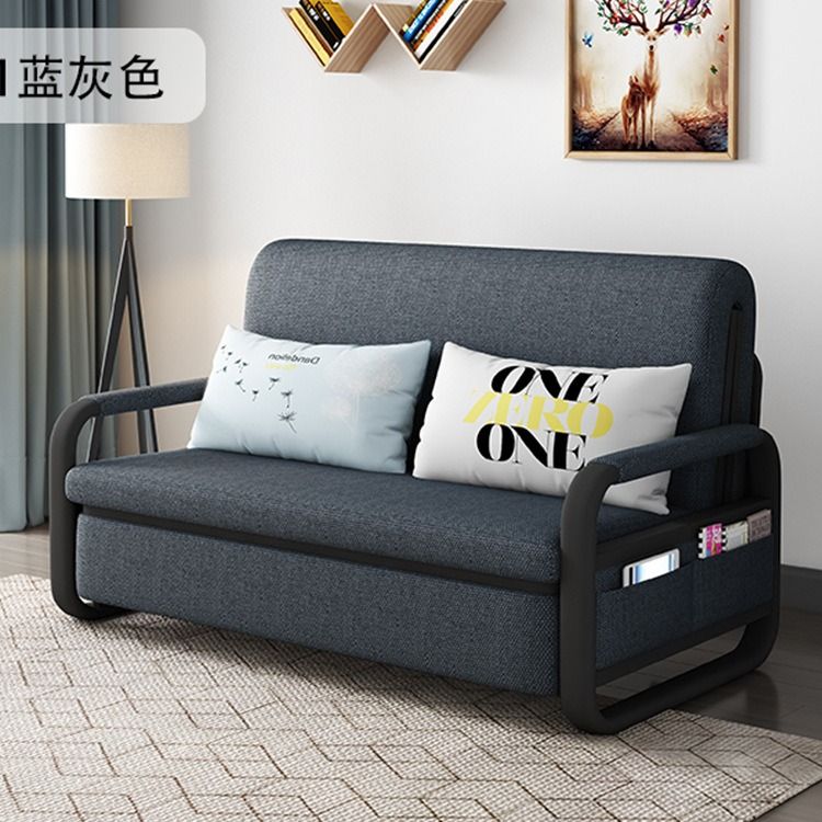 Sofa Bed Dual Use Foldable Double 1 2