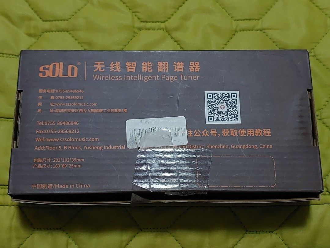 Solo SPT 180 Wireless Intelligent Page Turner on Carousell