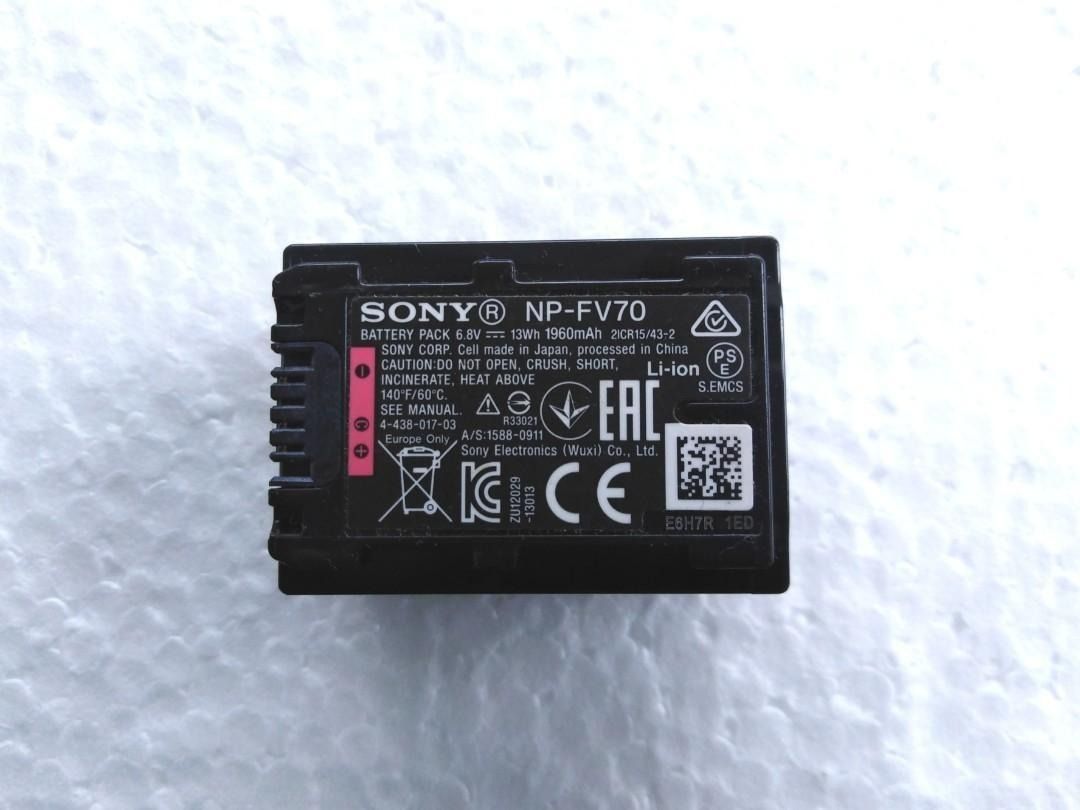 SONY バッテリーパック NP-FV70 - ビデオカメラ